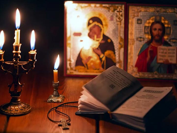 Эффективная молитва от гадалки в Дзержинске для возврата любимого человека